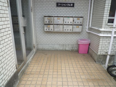 【その他共用部分】 | マーシャンブル栄 | エントランスと郵便ポストです。