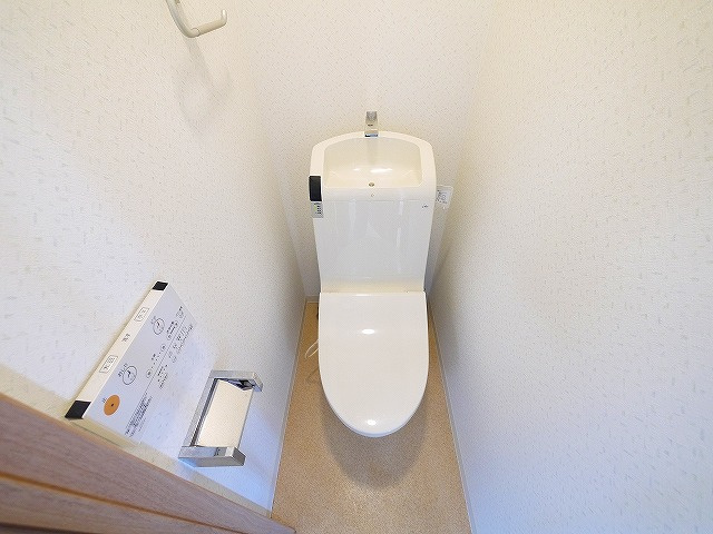 菅原三和マンションのトイレ|トイレもきれいです