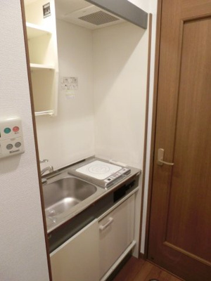 【キッチン】 | サンマンション