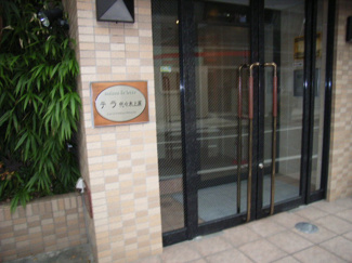 【エントランス】 | テラ代々木上原