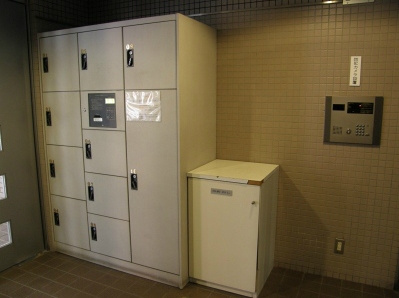セントフォーラム平尾のその他共用部分|セントフォーラム平尾（1DK）　宅配ボックス