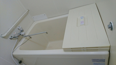 【浴室】 | メゾン桜上水