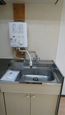 【キッチン】 | メゾン桜上水