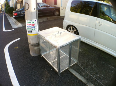 【その他共用部分】 | メゾン桜上水