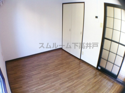 【居間・リビング】 | メゾン桜上水