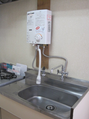 【キッチン】 | メゾン桜上水