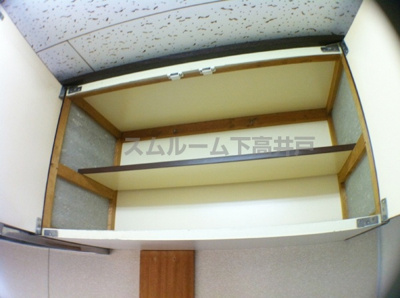 【キッチン】 | メゾン桜上水