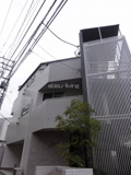 プラージュ白金台の画像