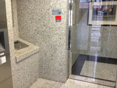 【その他共用部分】 | パークビュー西麻布