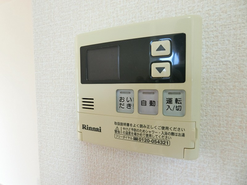 セジュールさくらの設備