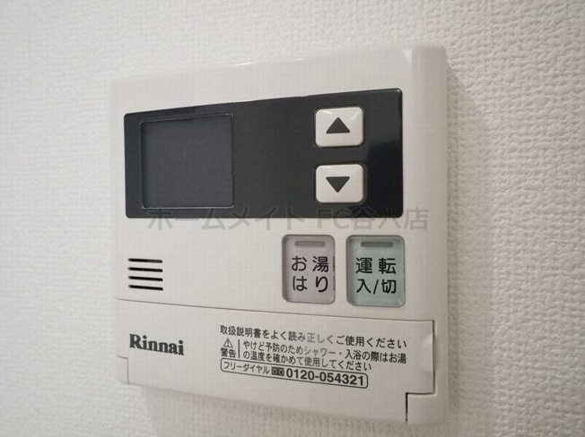 【設備】 | ブリリアントコート農人橋