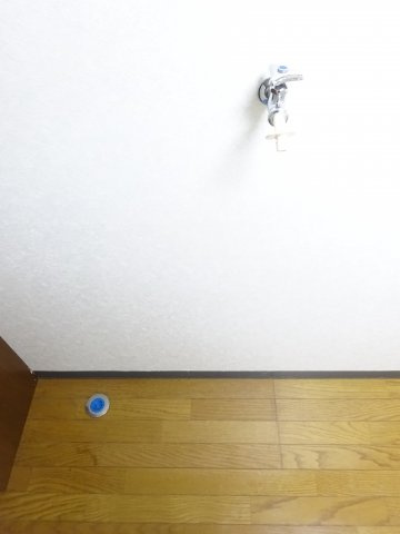 いとう仙のその他|洗濯機置場