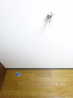 【その他】 | いとう仙 | 洗濯機置場