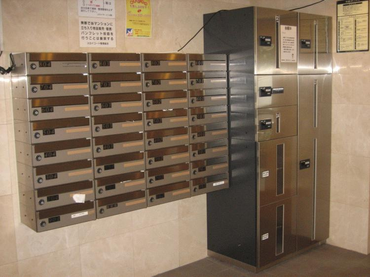 スカイコート文京本郷のその他共用部分