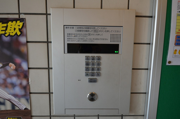 オートロック