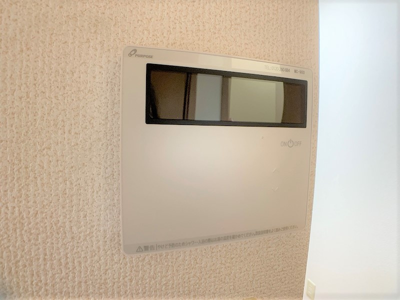 ゆ～とぴあの設備