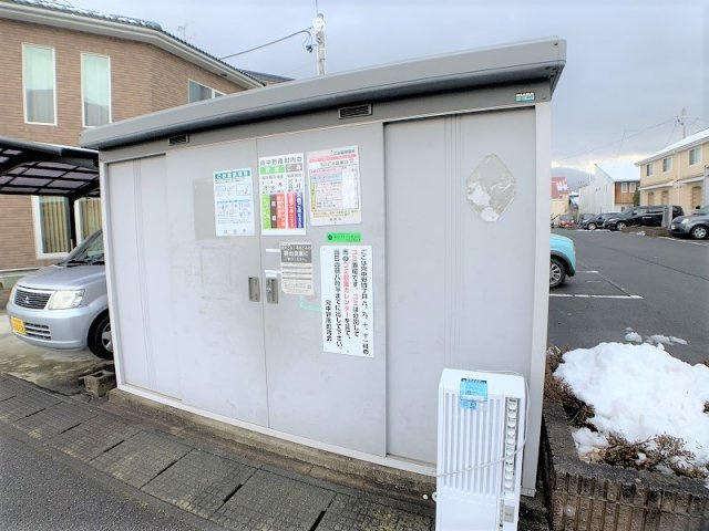 ゆ～とぴあのその他共用部分