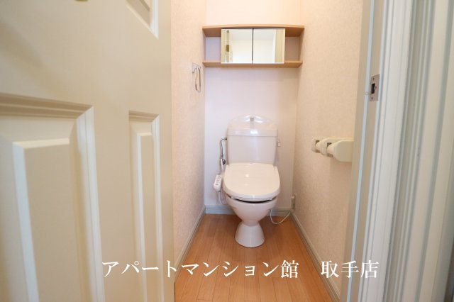 アイビーハイツのトイレ