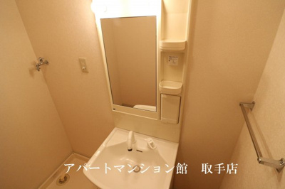 【独立洗面台】 | アイビーハイツ