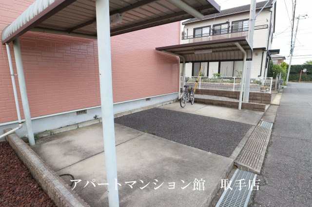 アイビーハイツのその他共用部分