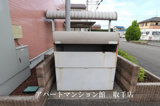 【その他共用部分】