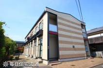 ＨＩＫＡＲＩの画像