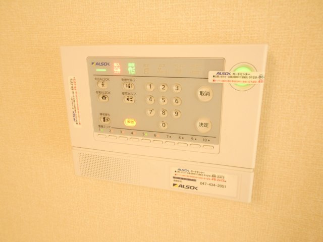 エスポワール シャンテのセキュリティ