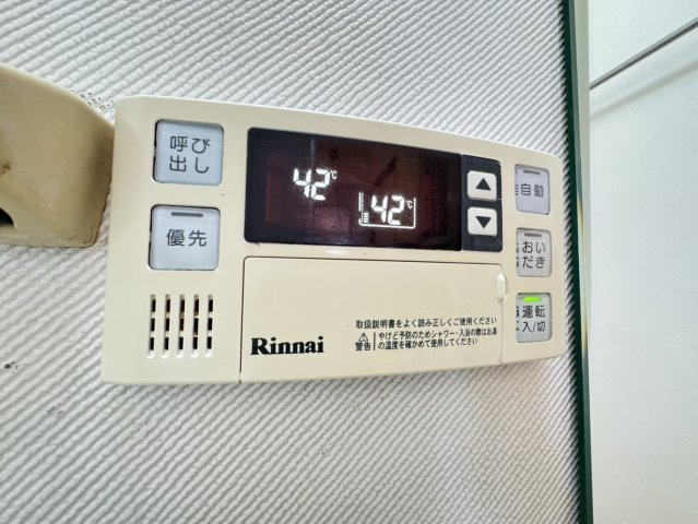ロイヤルアネックス弐番館の設備