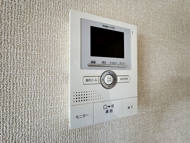 ロイヤルアネックス弐番館のセキュリティ