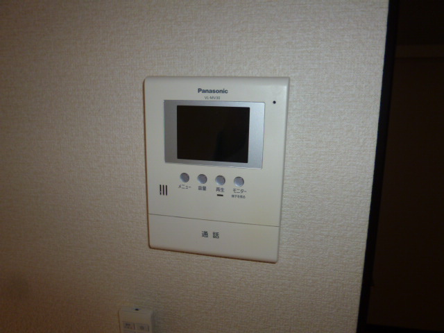 メゾンサン・ライズのトイレ|温水洗浄便座