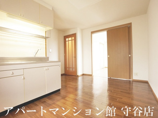 【居間・リビング】 | エスペランサ
