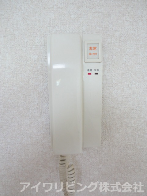 エントピア・タナカの設備|インターホン【エントピア・タナカ】