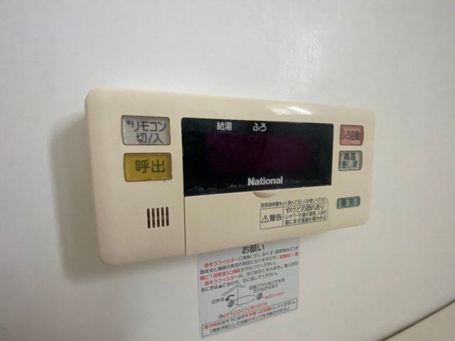 メルセリオの設備