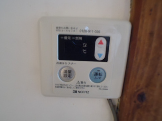【設備】