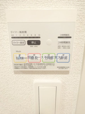  | ラガーコート