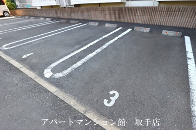 【駐車場】 | パサージュ