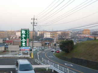 【展望】