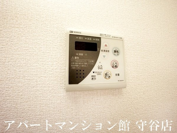 ベルクレストの設備
