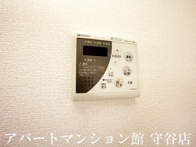 【設備】 | ベルクレスト