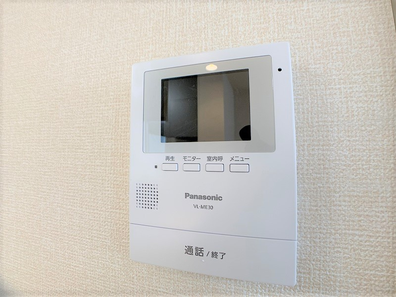 グランモアのセキュリティ