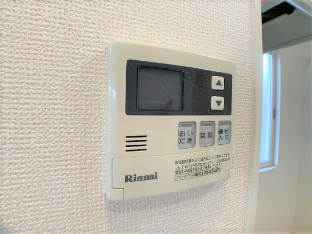 グランモアの設備