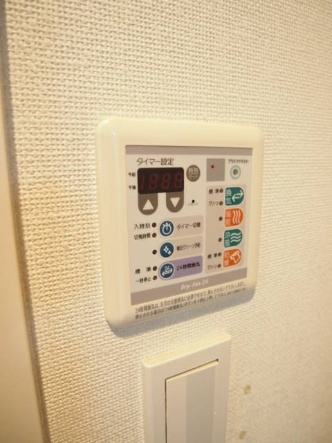 コスモレジデンス千葉登戸の設備