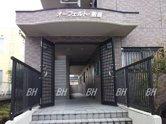 【エントランス】 | 『オーフェルト敷島』