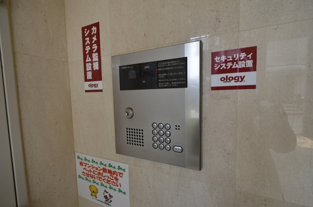 オートロック