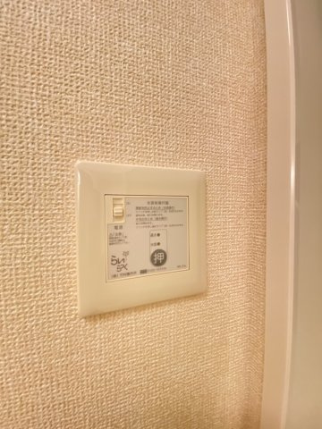 ノベルの設備