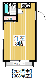 【間取り】 | 取手バウハウス