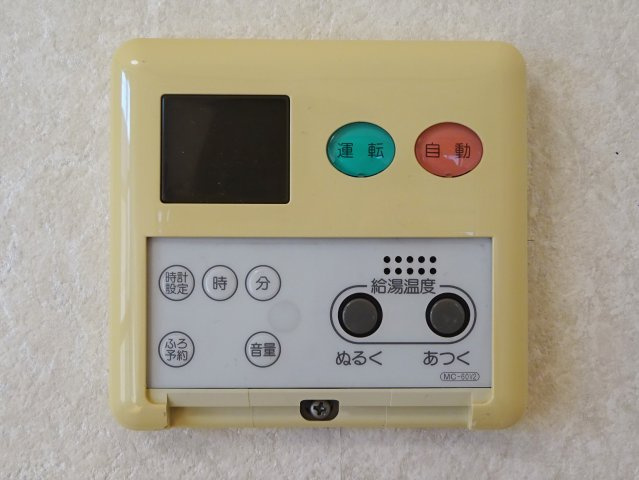 ピアコートの設備