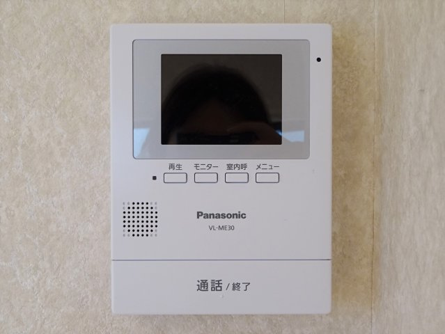 ピアコートのセキュリティ
