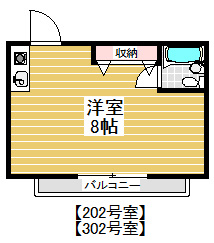 【間取り】 | 取手バウハウス