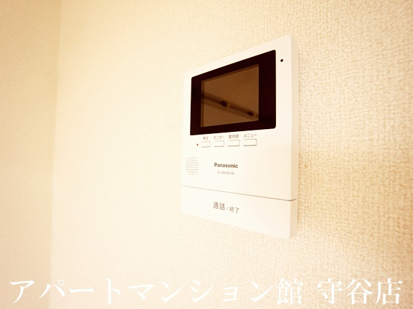 サニーコートのセキュリティ